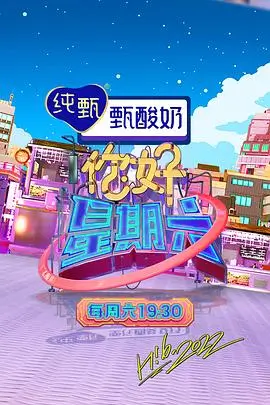 黑暗圣经在线 血色镜像